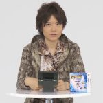 Randomly: Masahiro Sakurai recuerda a los fanáticos de Nintendo las fechas de cierre de 3DS y Wii U eShop